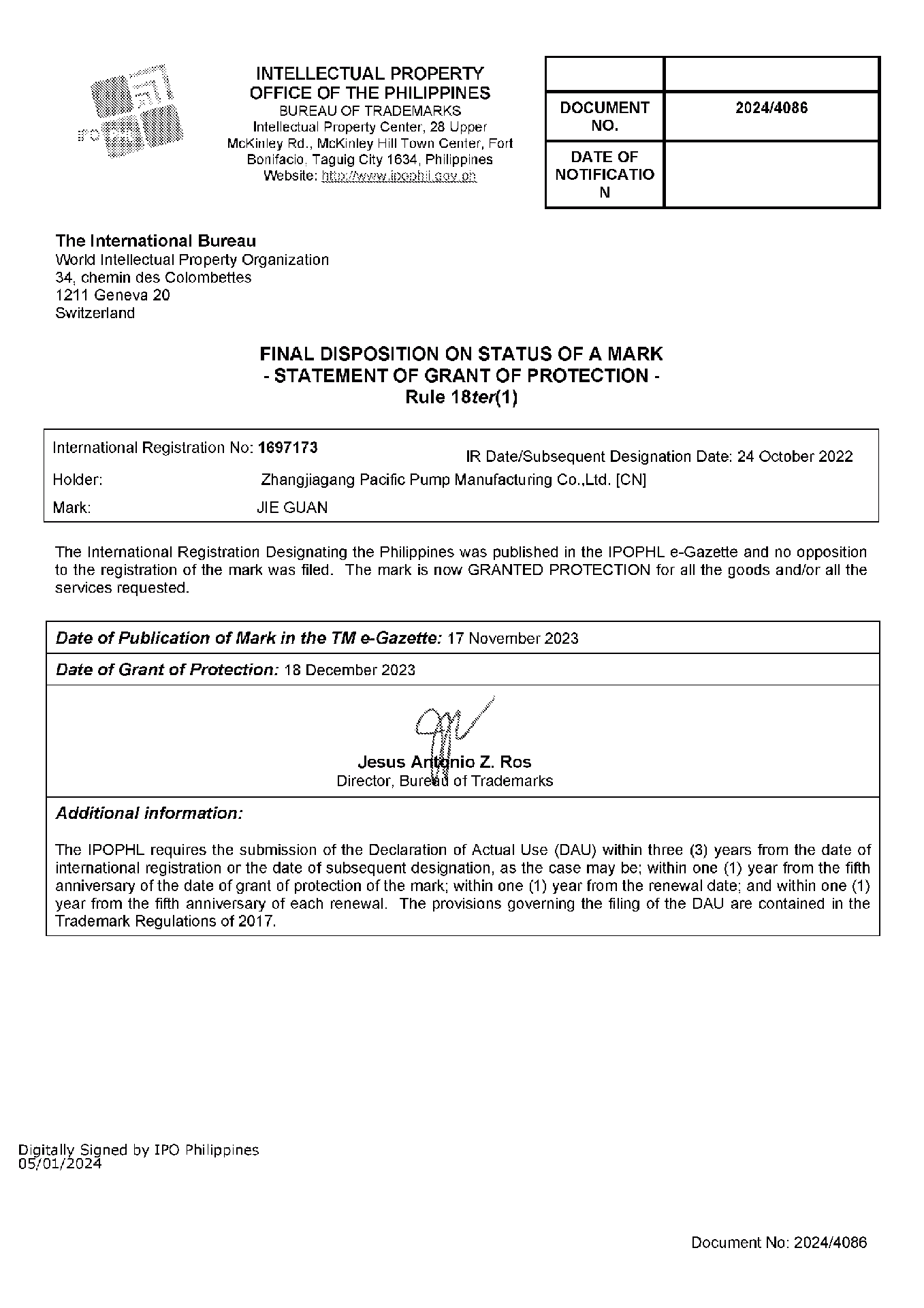 菲律賓商標證書